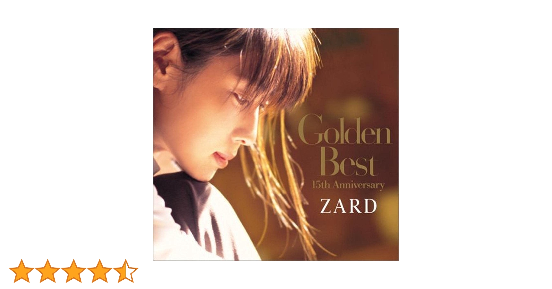 Amazon.co.jp: Golden Best ~15th Anniversary~ (通常盤